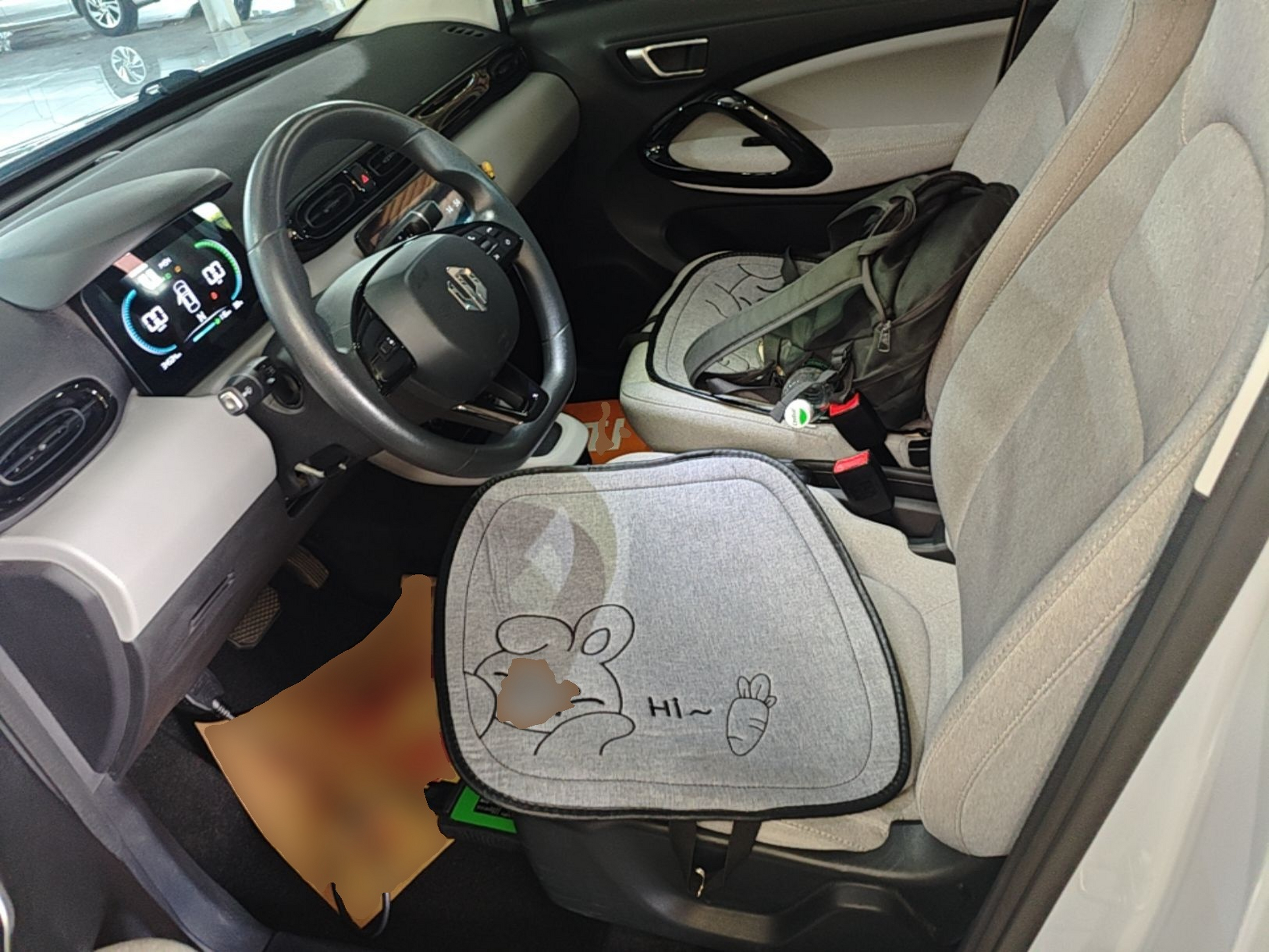 Avant de la voiture