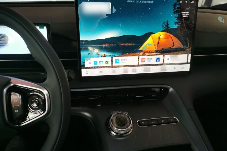 Used Geely Galaxy E5 2026 Model 530km Launch Edition
