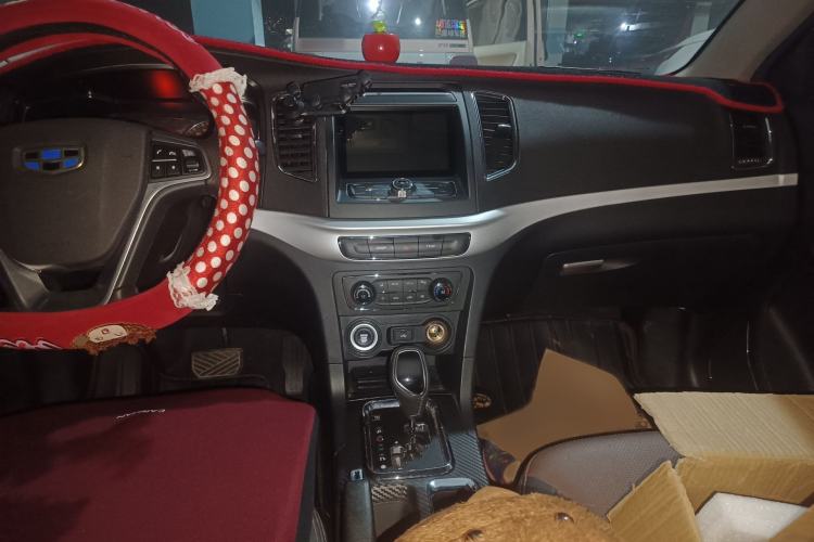 Used Geely Auto Vision 2017 1.5L Automatic Happiness Edition Interior 2