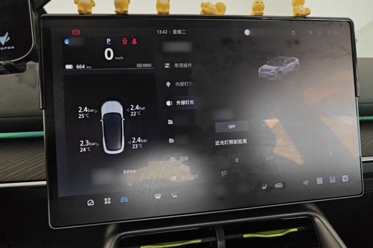 Used ARCFOX Alpha S5 2024 708MAX 200kW
