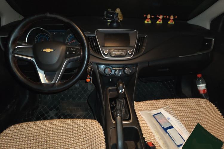 Used Chevrolet Cavalier 2019 320 Automatic Xinyue Edition Center Console
