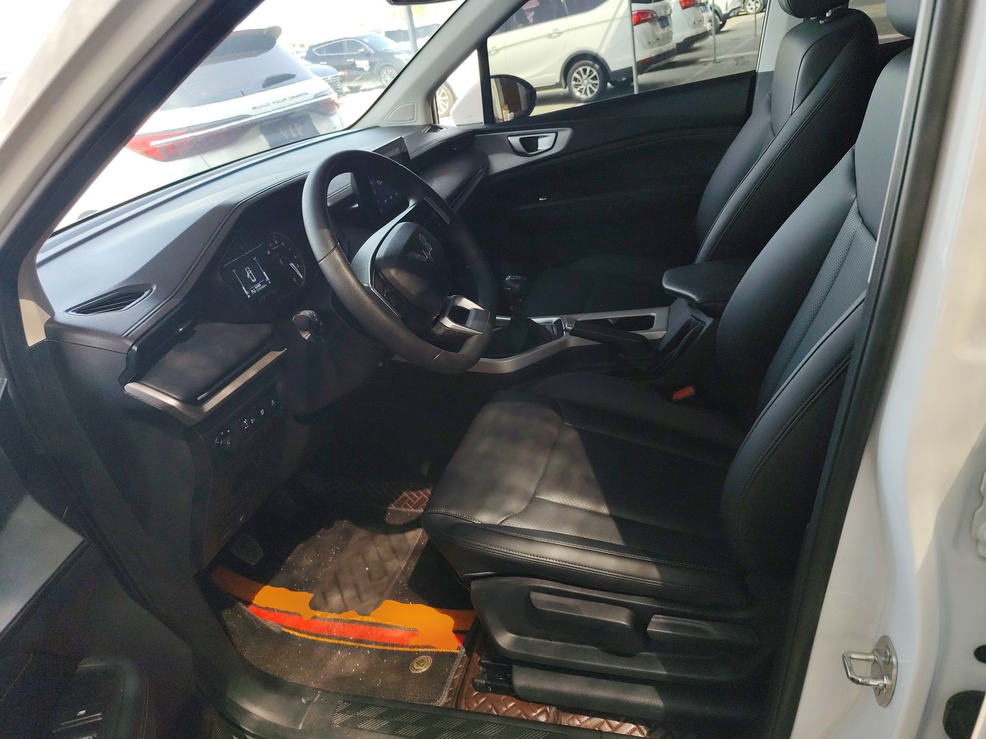 Interior delantero