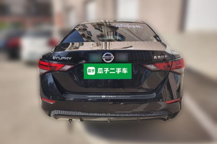 Used Nissan Sylphy 2022 1.6L XL CVT Enjoyment Edition Rear