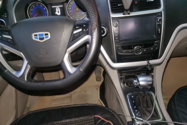 Used Geely Auto Emgrand 2014 Sedan 1.3T CVT Prestige Model
