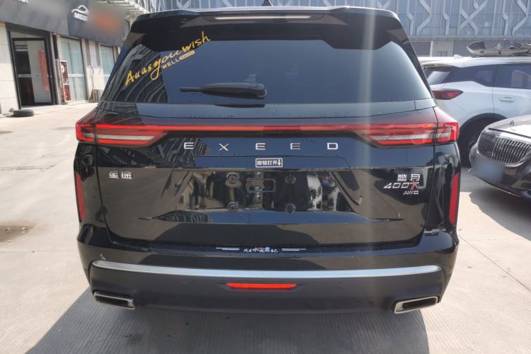 Used EXEED Lanyue 2023 400T Four-Wheel Drive Starry Edition 7-Seater