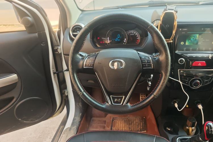 Used Great Wall M4 2014 1.5L Manual Luxury Model