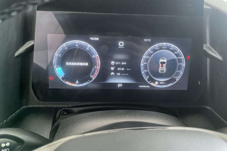 Used Haval DARGO 2024 1.5T DCT Labrador Edition