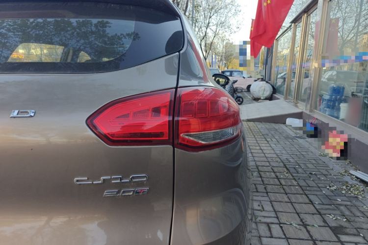 Used Leopaard CS10 2015 2.0T Manual Excellence Edition
