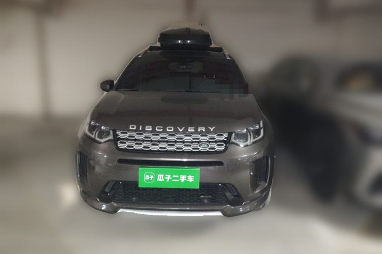 Used Land Rover Discovery Sport 2022 Revised Version 249 PS Metropolitan Edition Front