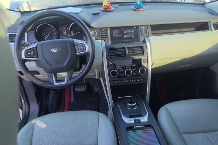 Used Land Rover Discovery Sport 2018 240 PS SE Version
