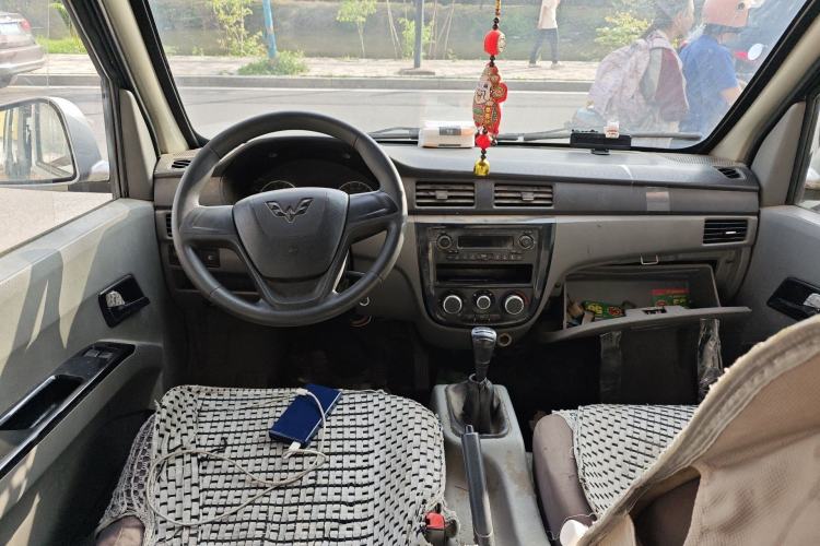 Used Wuling Zhiguang 2015 1.2L S Practical Model LSI Center Console