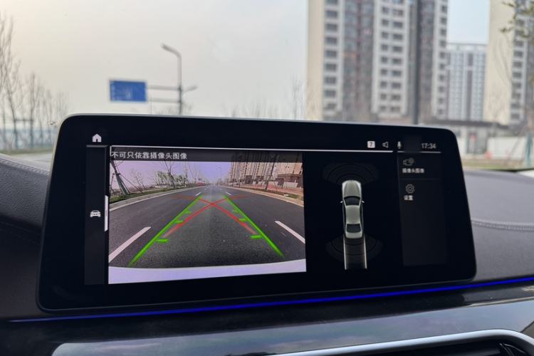 Used BMW 5 Series 2021 525Li Luxury Package