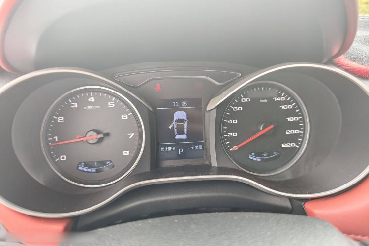 Used JAC Refine S3 2017 1.6L CVT Luxury Smart Model