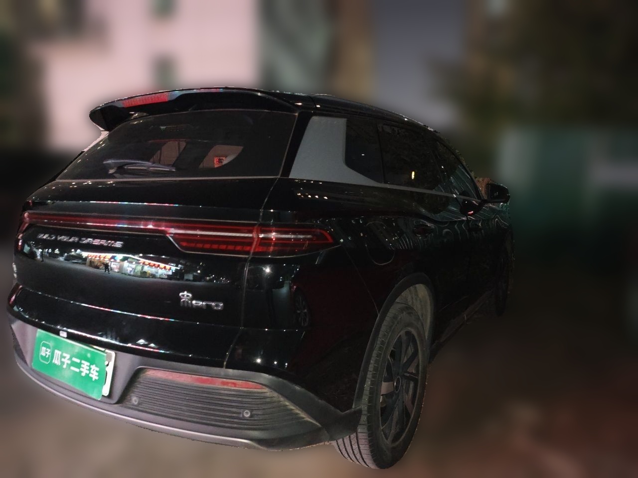 BYD Song Pro New Energy 2024 HONOR Edition DM-i 71KM Navigation Model — снимка 4