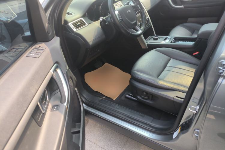 Used Land Rover Discovery Sport 2018 240 PS SE Version