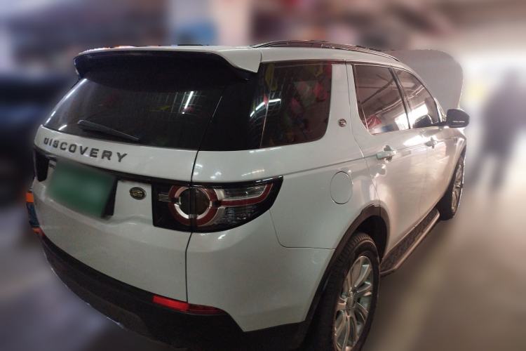 Used Land Rover Discovery Sport 2018 240 PS SE Version