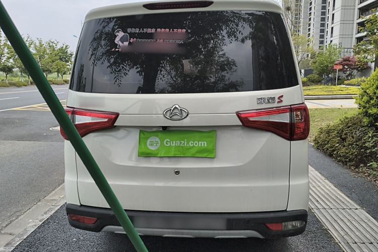 Used CHANGAN KAICHENG Ounuo S 2025 1.5L Deluxe Edition Dual-Steaming Air-Conditioned Passenger Vehicle JL473QG 5 Seats