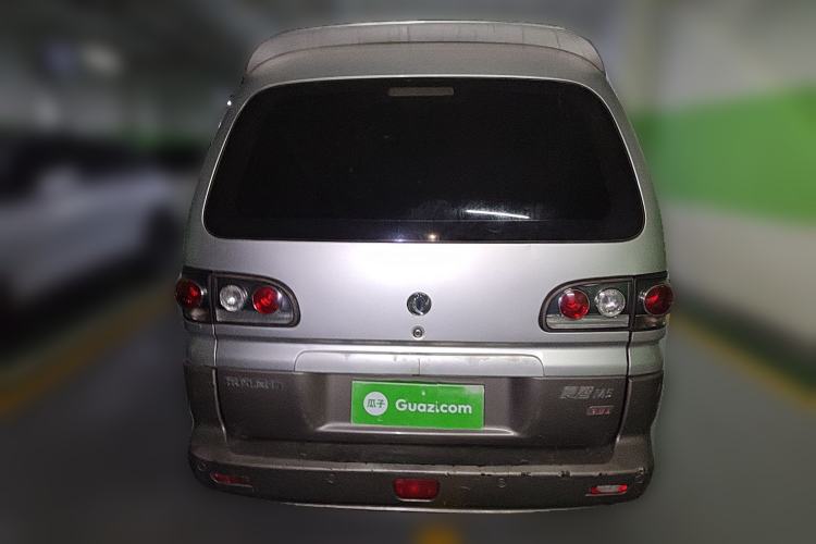 Used FORTHING Lingzhi 2014 M5 Q7 2.0L 7-seat Long-wheelbase Comfort Version