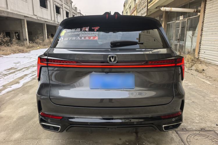 Used CHANGAN CS75 PLUS 2024 3rd Generation Champion Edition 1.5T Intelligent Drive Dynamic Model
