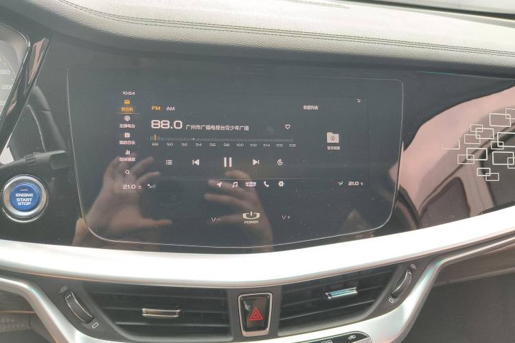 Used Geely Auto Emgrand GT New Energy 2018 1.5T PHEV Yaoyue Edition