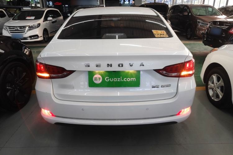 Used BAIC Senova D50 2018 1.5L CVT Luxury Intelligent Drive Edition Rear