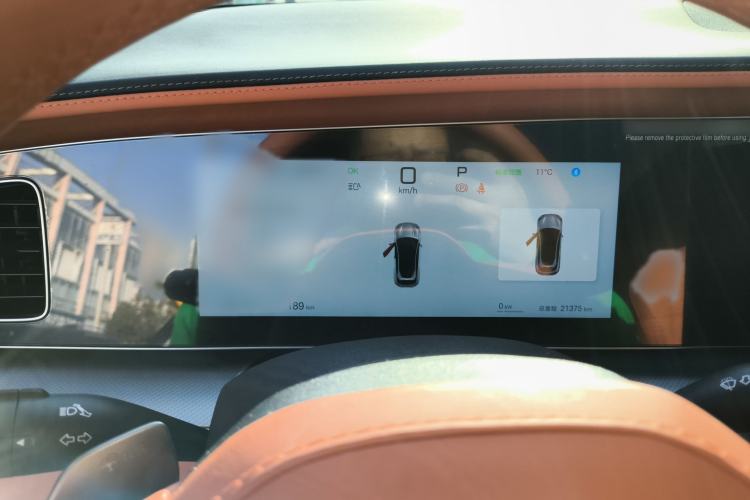 Used BYD Sealion 07 EV 2025 610 Zhihang Edition
