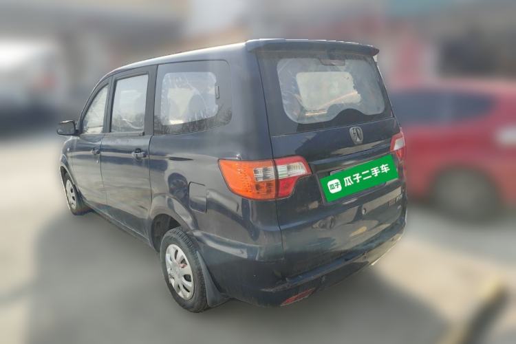 Used BAIC Weiwang M20 2014 1.5L practical type BJ415A Rear Left 45 Deg