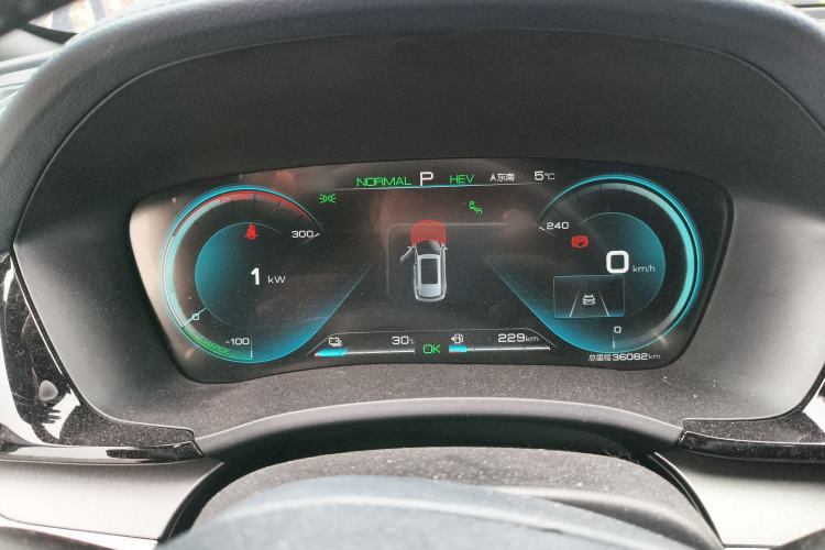 Used BYD Song PLUS New Energy 2021 DM-i 51KM Prestige Model Instrument Cluster