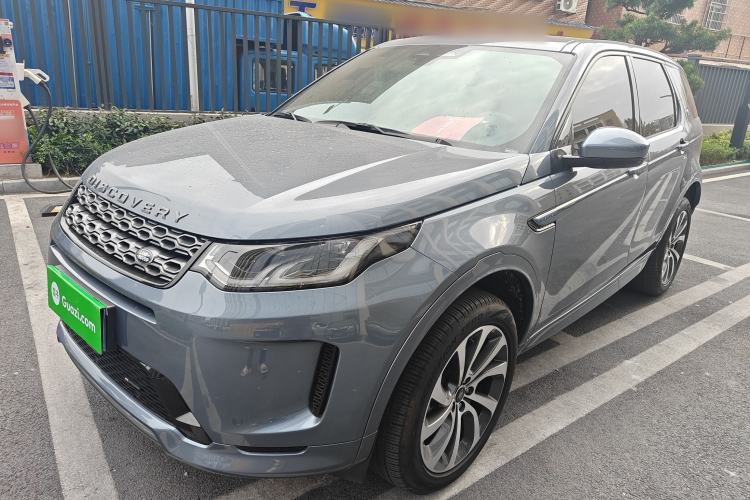 Used Land Rover Discovery Sport 2023 249 PS R-Dynamic S Performance Edition
