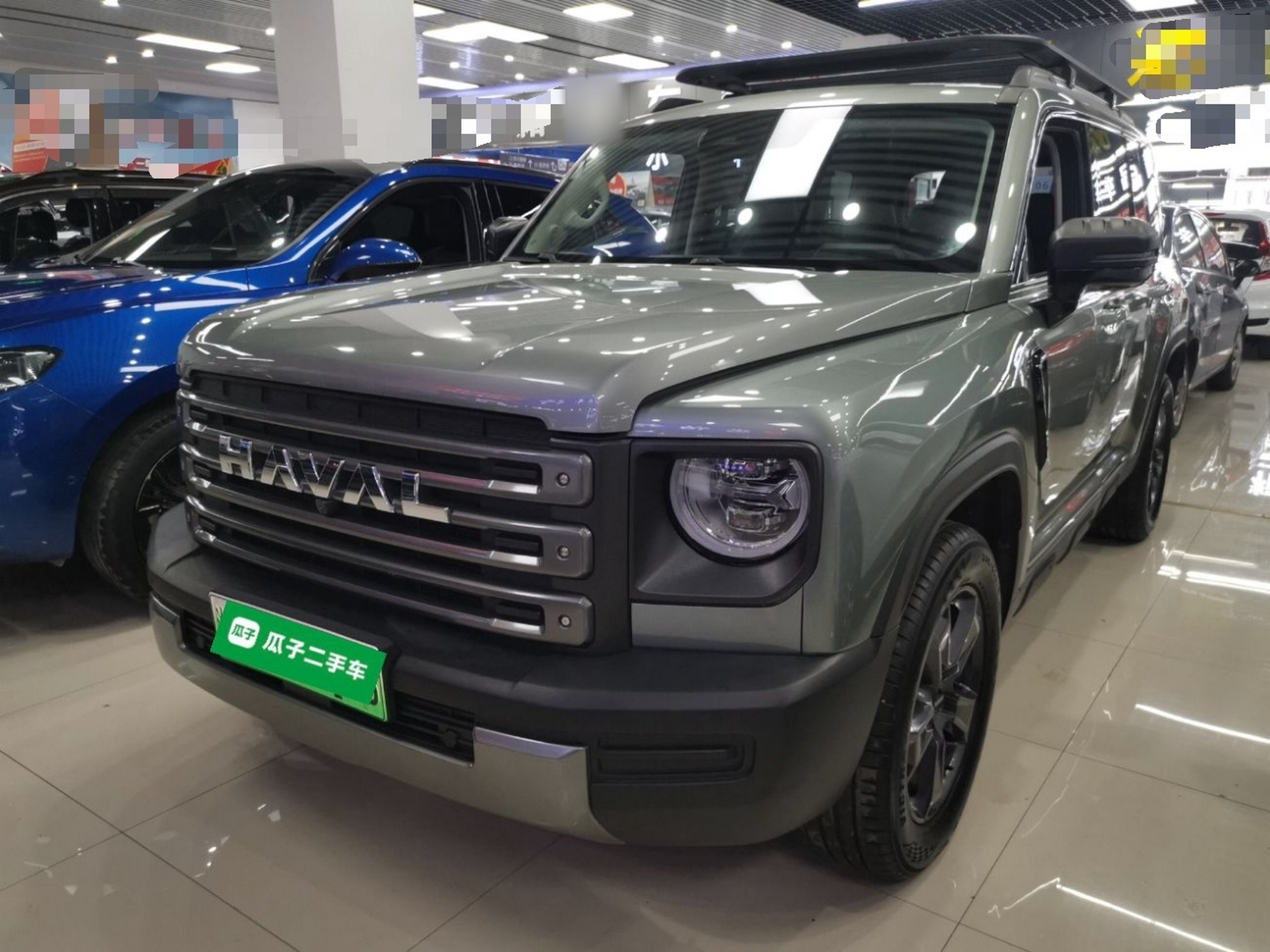 Parte inferior delantera