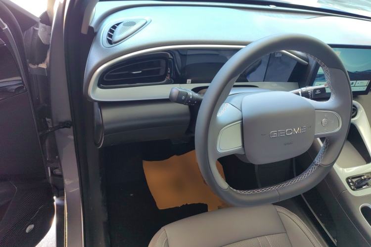 Used Geely Galaxy Geome 2026 Model 310km Youth Edition
