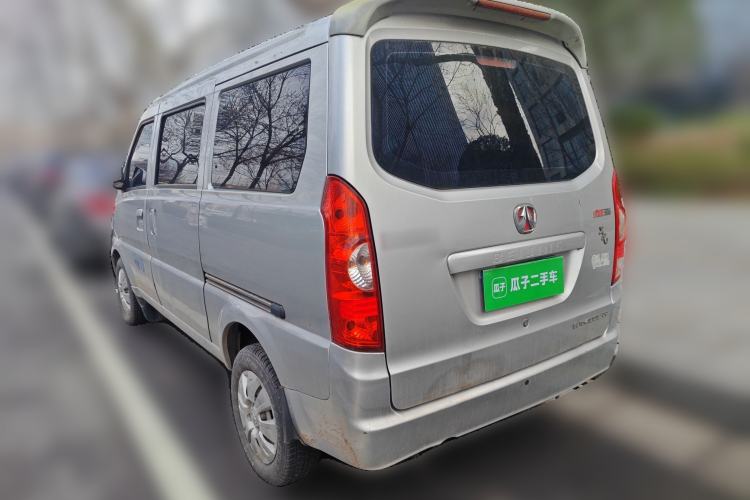 Used BAIC Weiwang 306 2011 1.3L Comfort version 7 seats Rear Left 45 Deg