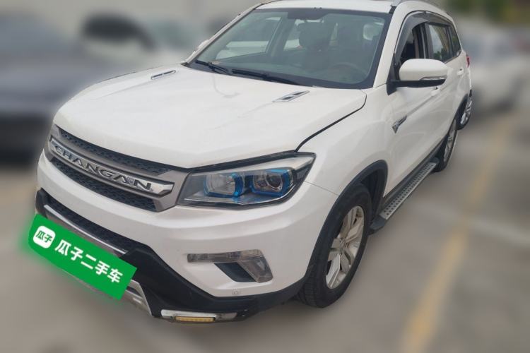 Used CHANGAN CS75 2014 1.8T Automatic Elite Model China IV Standard