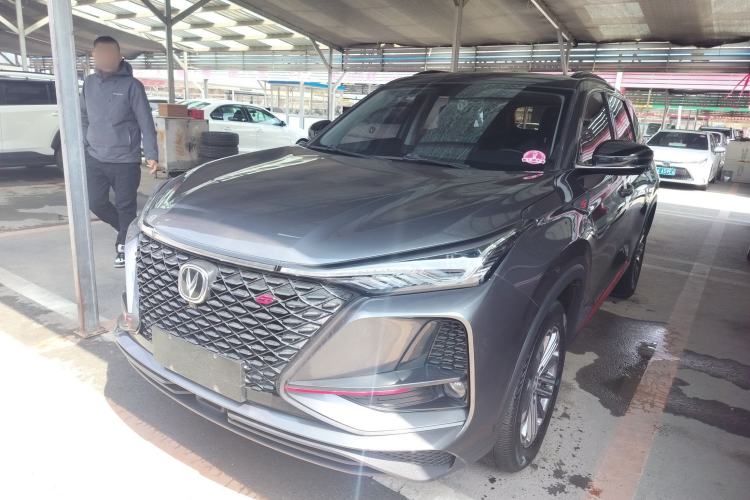 Used CHANGAN CS75 PLUS 2021 1.5T Automatic Luxury Version