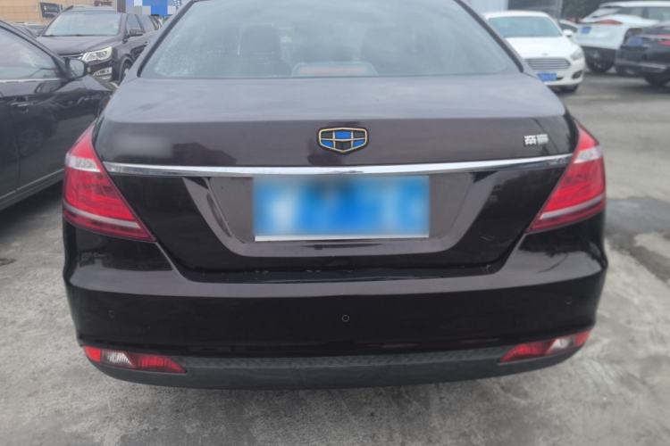 Used Geely Auto Emgrand 2016 Sedan 1.5L Manual Upward Edition