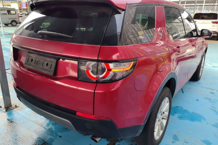 Used Land Rover Discovery Sport 2018 240 PS SE Version
