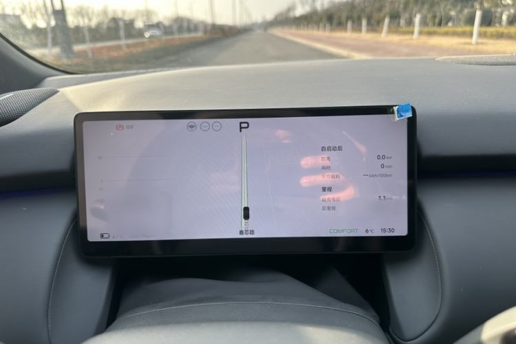 Used XPeng P7+ 2024 Long-Range Max
