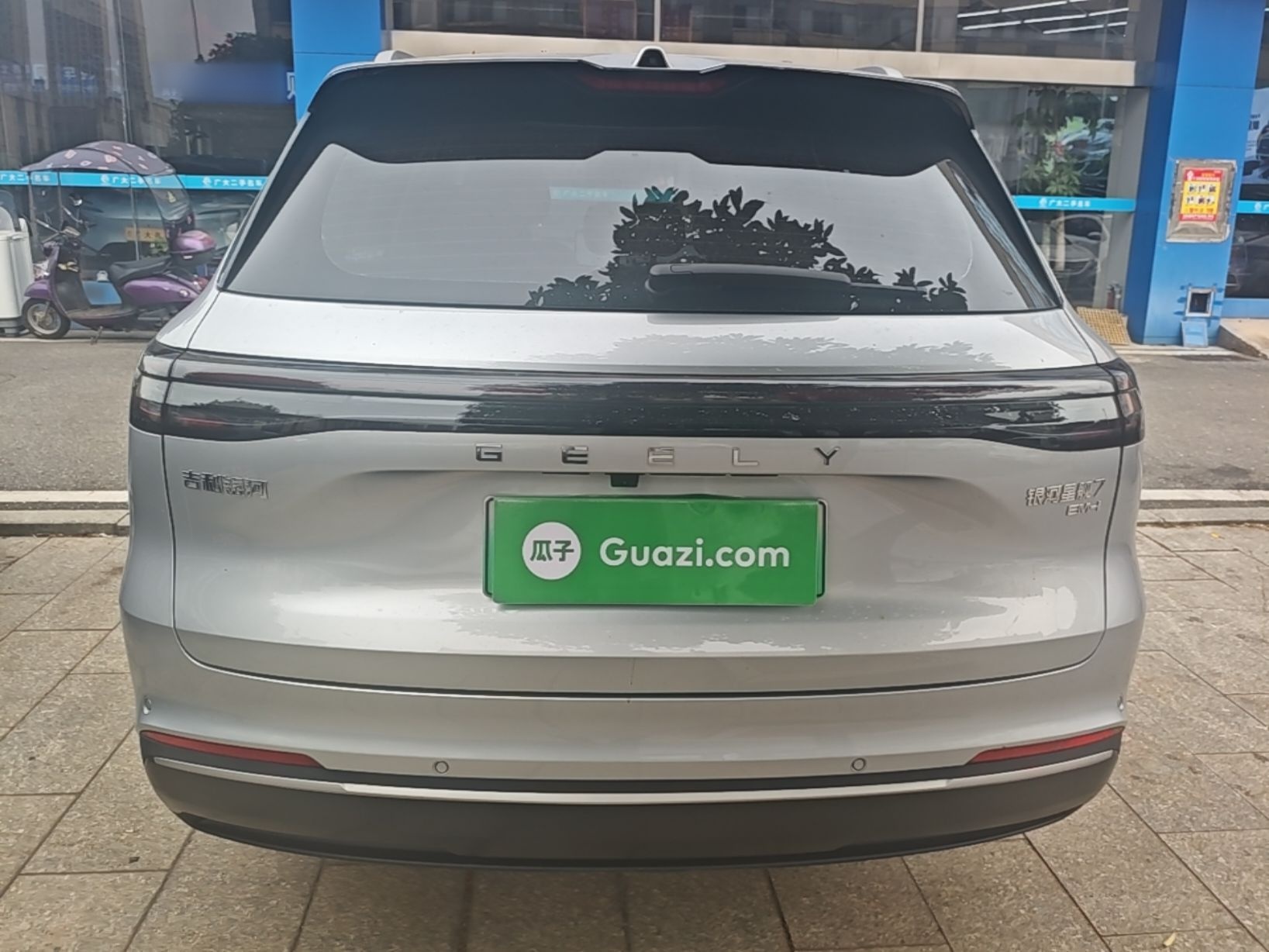 Geely Galaxy Xingjian 7 EM-i 2026 Model 135km Starship Version — снимка 5