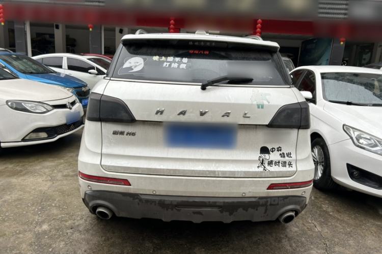 Used Haval H6 Coupe 2018 Blue Label 1.5T Automatic Two-Wheel Drive Ultra-Luxury Model
