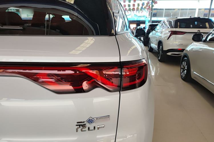 Used BYD Yuan UP 2024 401KM Beyond Edition Exterior 3