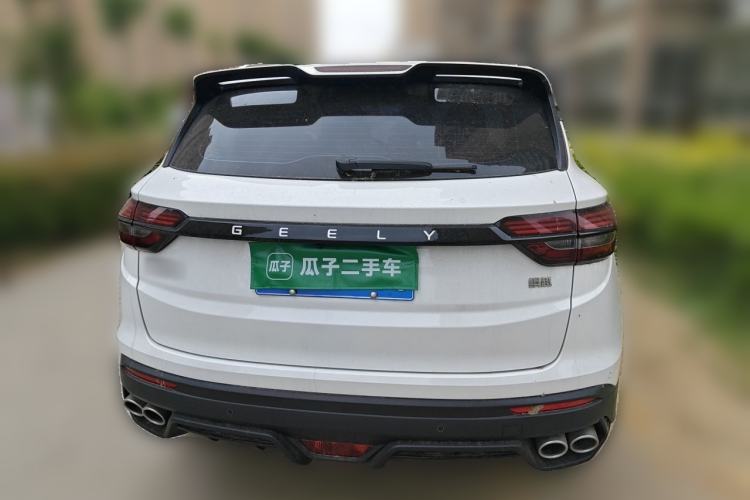 Used Geely Auto Coolray 2021 1.4T DCT Platinum Edition
