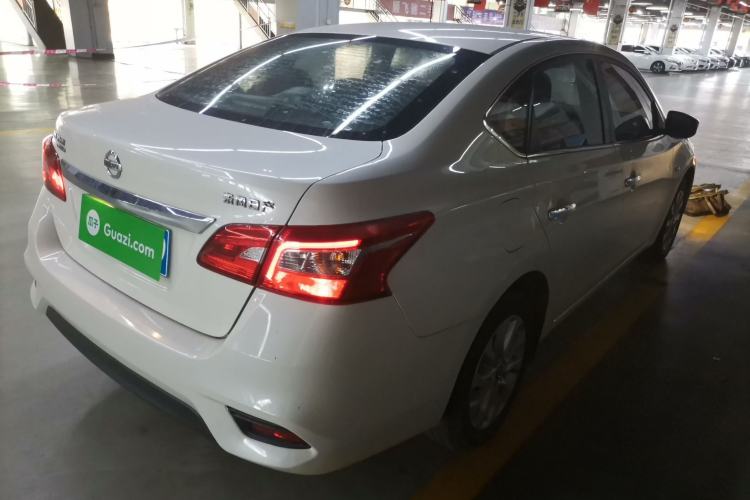 Used Nissan Sylphy 2021 Classic 1.6XL CVT Luxury Edition

