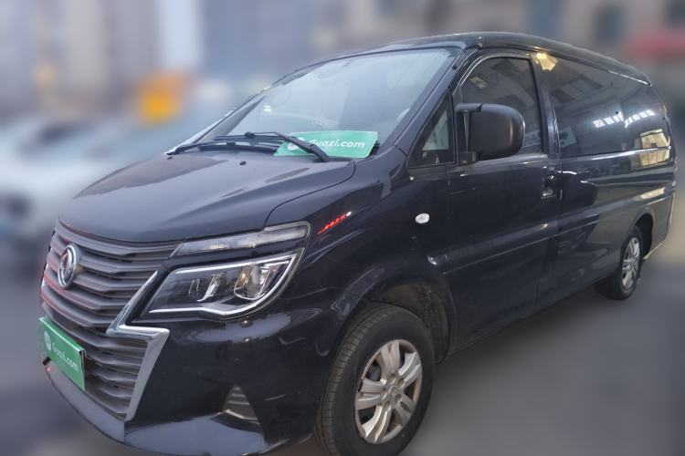 Used FORTHING Lingzhi 2020 M5L 2.0L Base Model 7 Seats