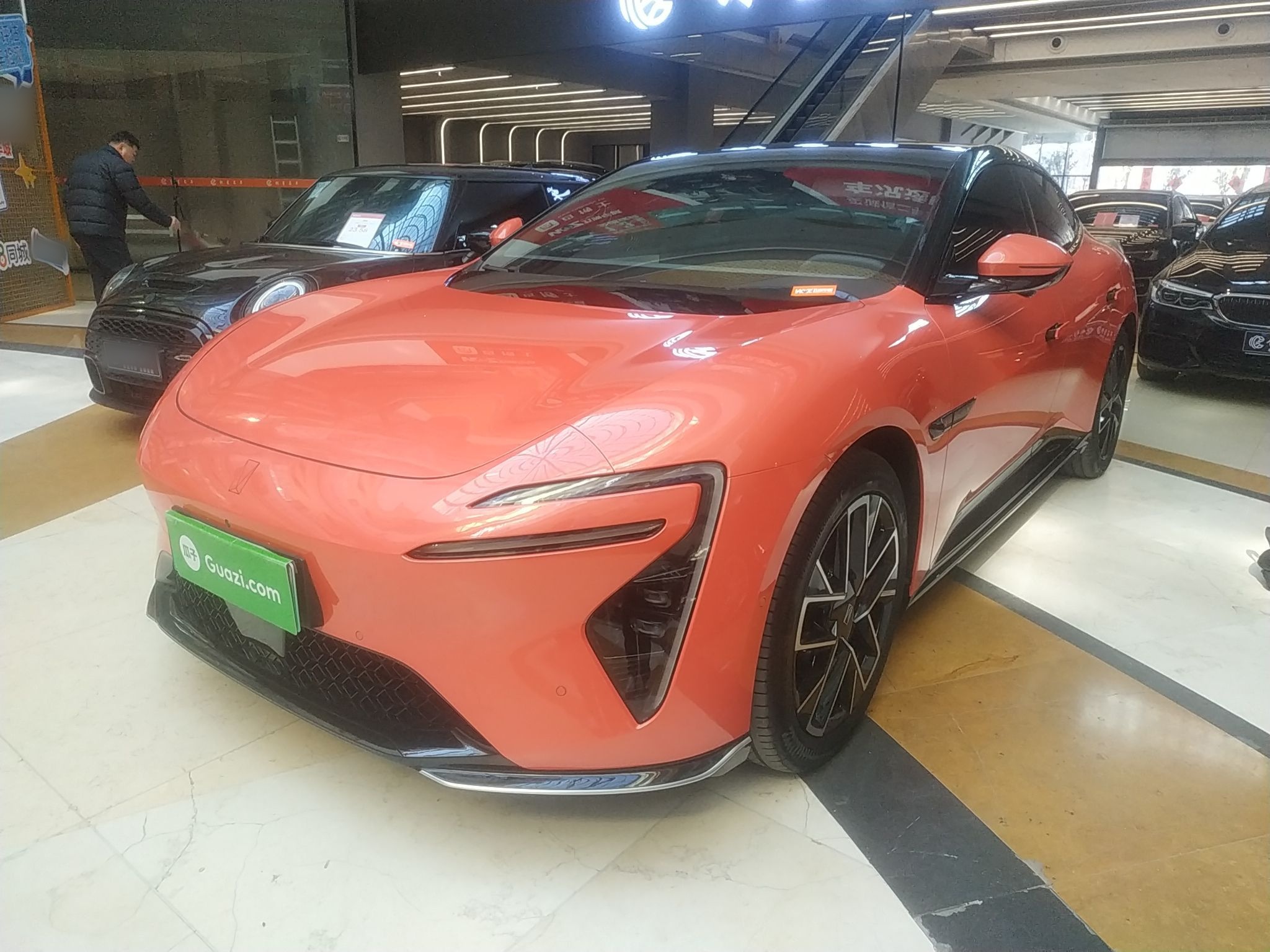 Parte inferior delantera