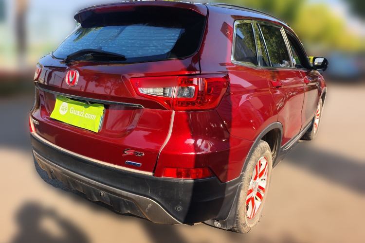 Used Changan CS75 2014 2.0L Manual Leading Version China IV Standard