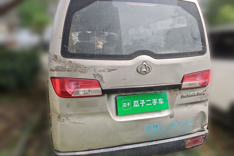 Used CHANGAN KAICHENG Star 2 2012 1.0L Base Version JL466Q9