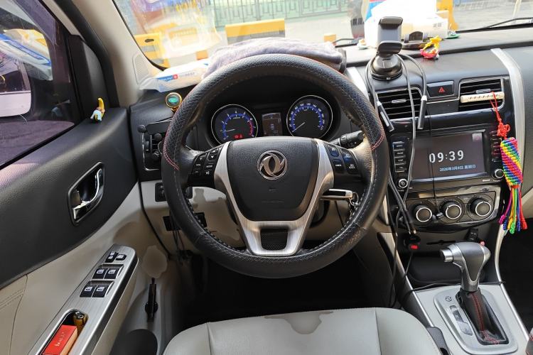 Used FORTHING S500 2016 1.6L CVT Luxury Model