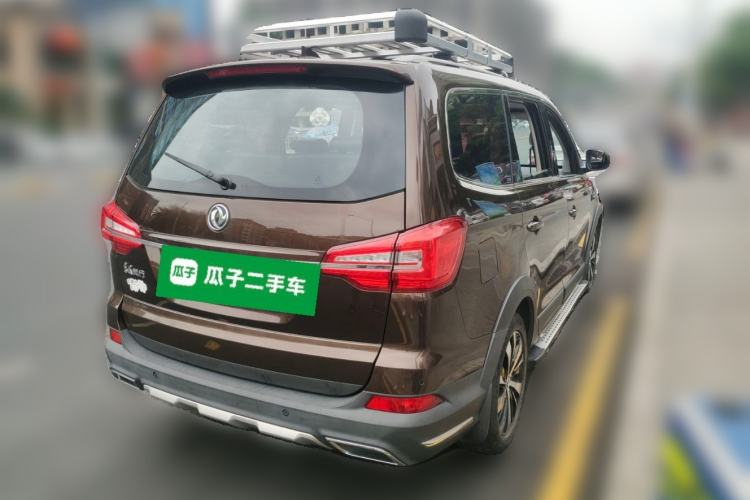 Used FORTHING Joyear X6 2017 Jingxiang Series 1.5T CVT Luxury Model
