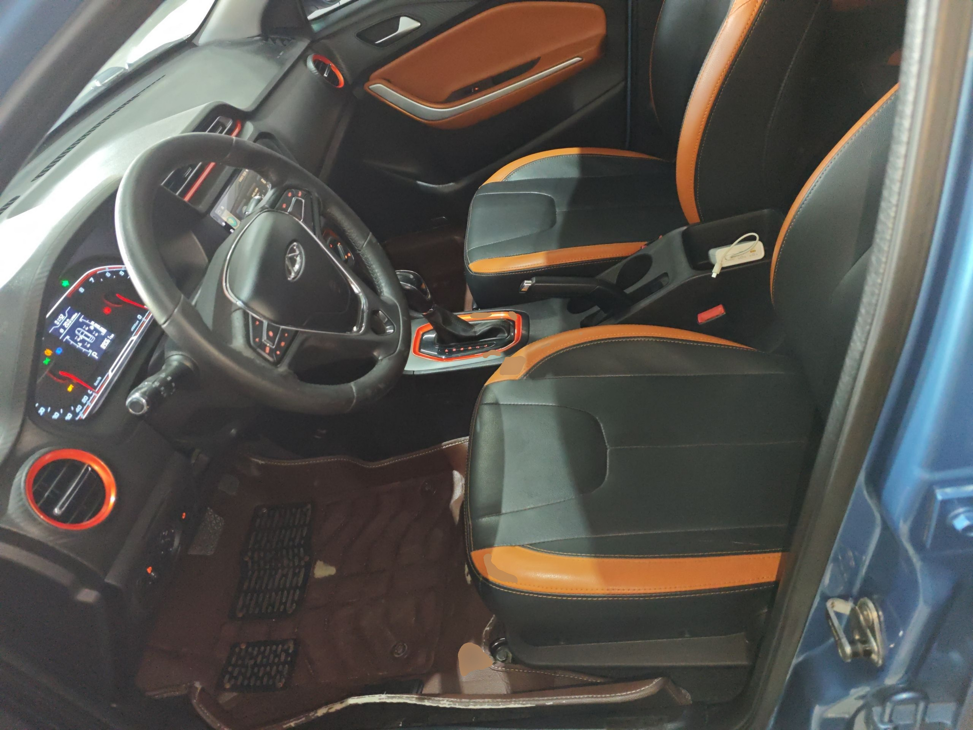 Front Interior