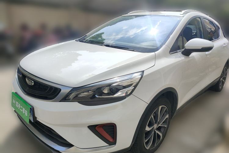 Used Geely Auto Emgrand GS 2020 1.4T CVT Ya